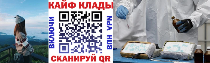 ГАШ Новошахтинск