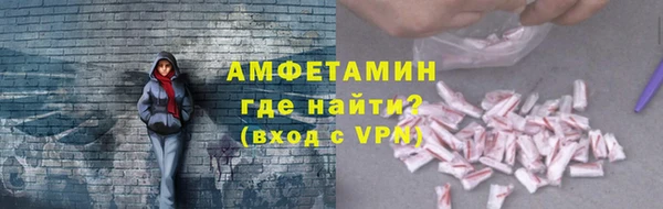 СК Алзамай