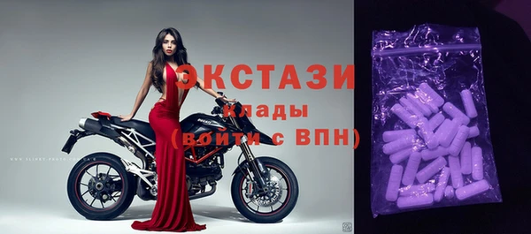 прущая мука Мегион