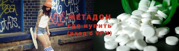 мескалин Алексин