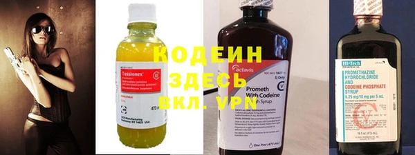прущая мука Мегион