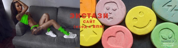 не бодяженный Алексеевка