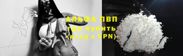 apvp Медвежьегорск