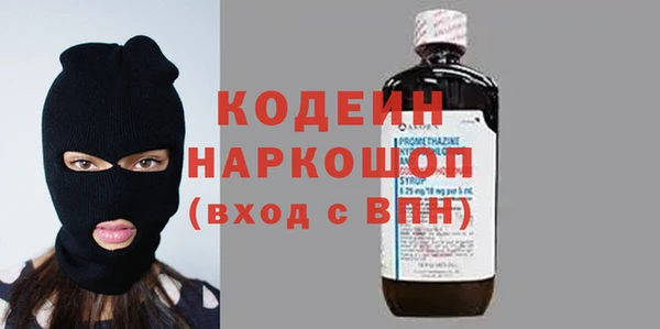 не бодяженный Алексеевка