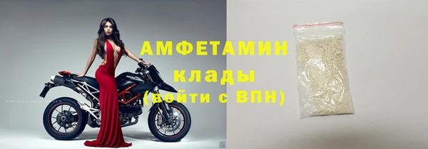 СК Алзамай