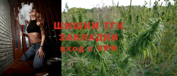 мескалин Алексин