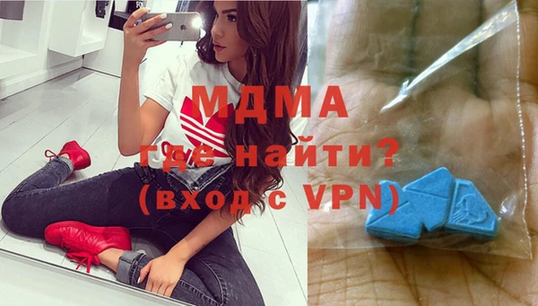 не бодяженный Алексеевка