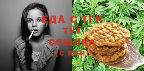 СК Алзамай