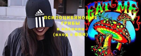 не бодяженный Алексеевка