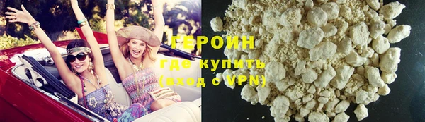 apvp Медвежьегорск