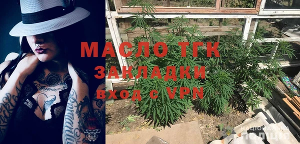 СК Алзамай