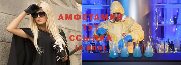 не бодяженный Алексеевка