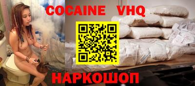 mdpv Краснодар