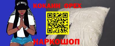 mdpv Краснодар