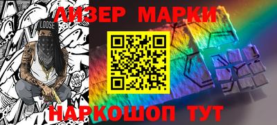 mdpv Краснодар