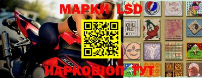 mdpv Краснодар