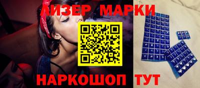 mdpv Краснодар