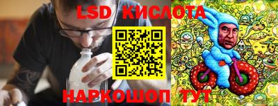 mdpv Краснодар