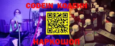 mdpv Краснодар