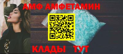 mdpv Краснодар