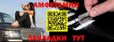 наркотики Краснознаменск
