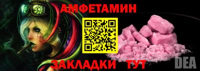 mdpv Краснодар