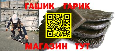 mdpv Краснодар