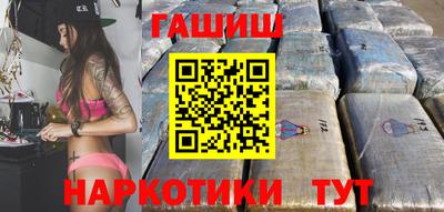 mdpv Краснодар