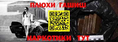 mdpv Краснодар