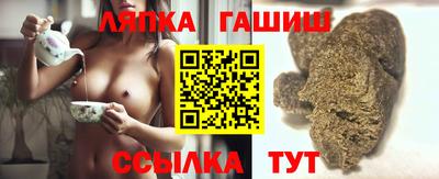 наркотики Краснознаменск